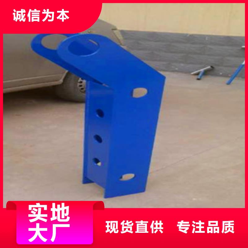 304不锈钢碳素钢复合管护栏厂家还是我们品质好