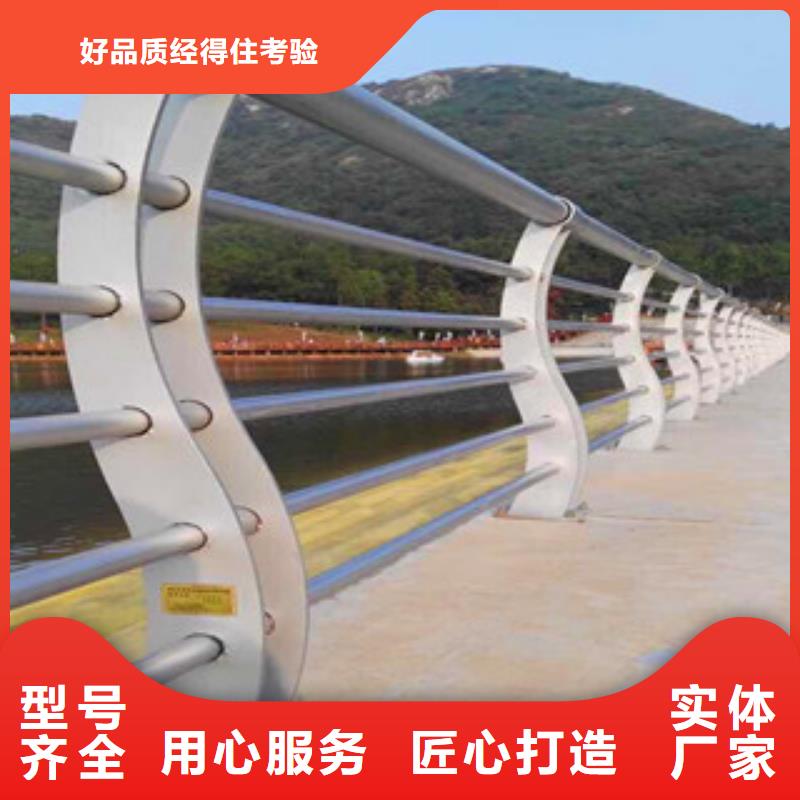天桥防护栏杆厂家包安装