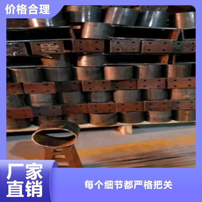 304不锈钢碳素钢复合管护栏厂家质量可靠