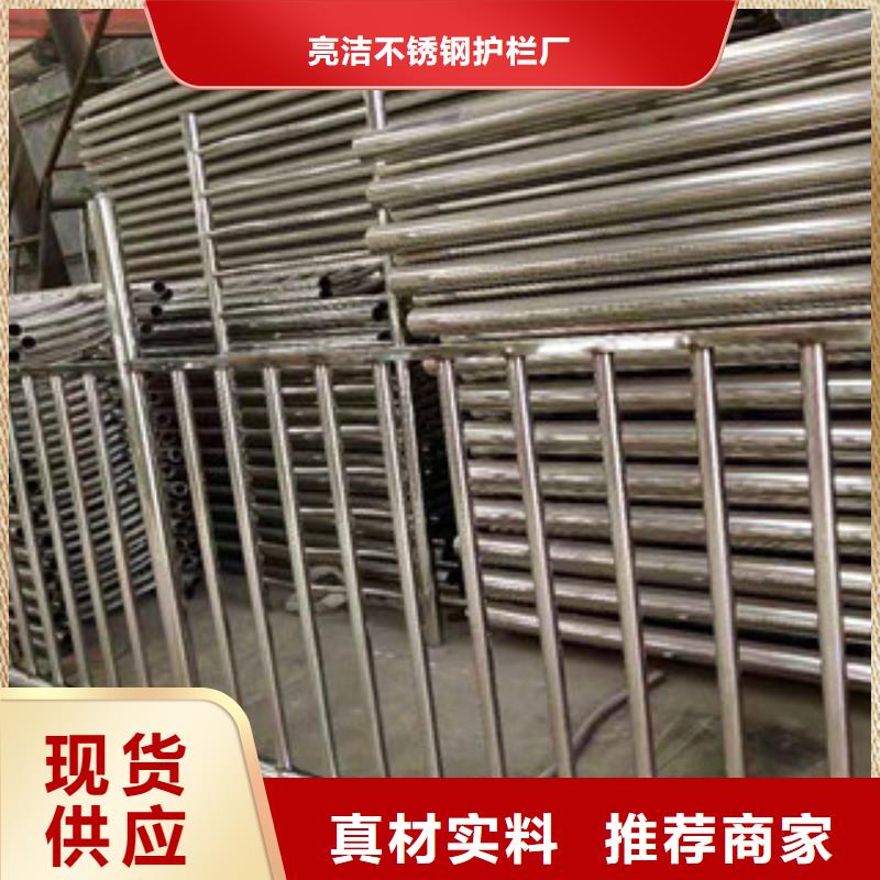 不锈钢道路护栏生产商