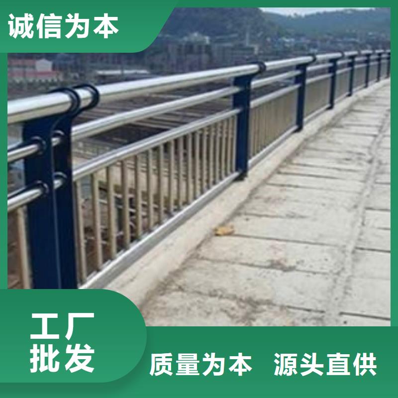 304不锈钢碳素钢复合管护栏厂家质量可靠