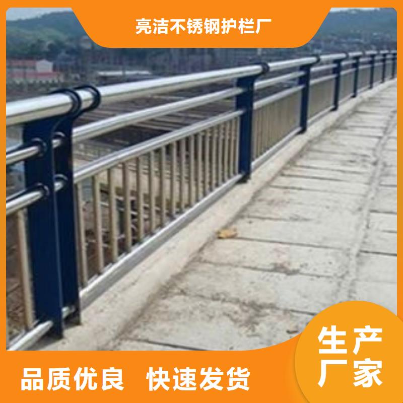 波形公路护栏企业