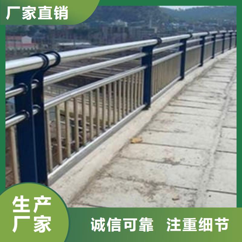 不锈钢复合管护栏厂家-实力厂家