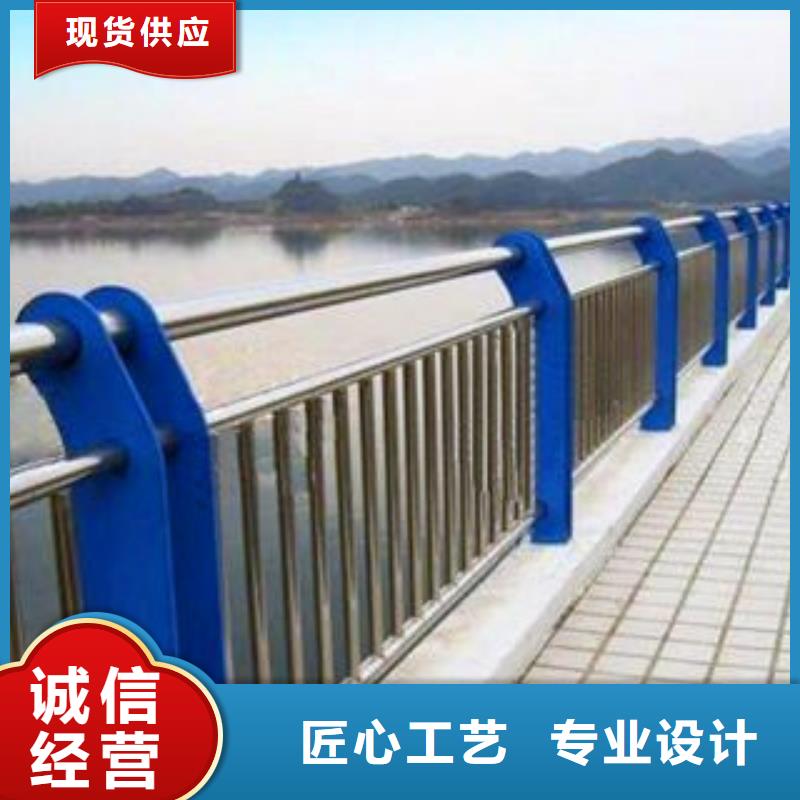 不锈钢复合管护栏厂家-实力厂家