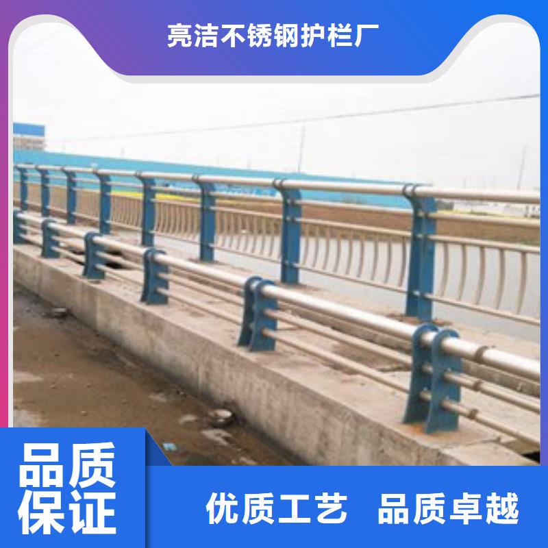 不锈钢复合管护栏厂家-实力厂家