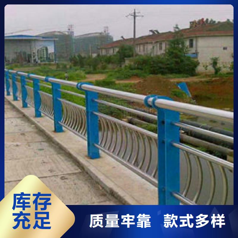 304不锈钢碳素钢复合管护栏厂家质量可靠