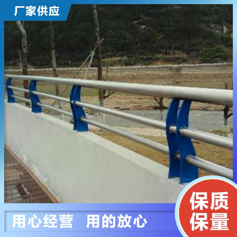 304不锈钢碳素钢复合管护栏厂家质量可靠