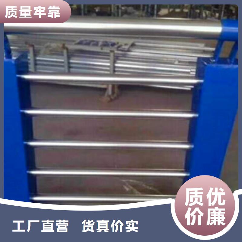 不锈钢复合管护栏厂家-实力厂家
