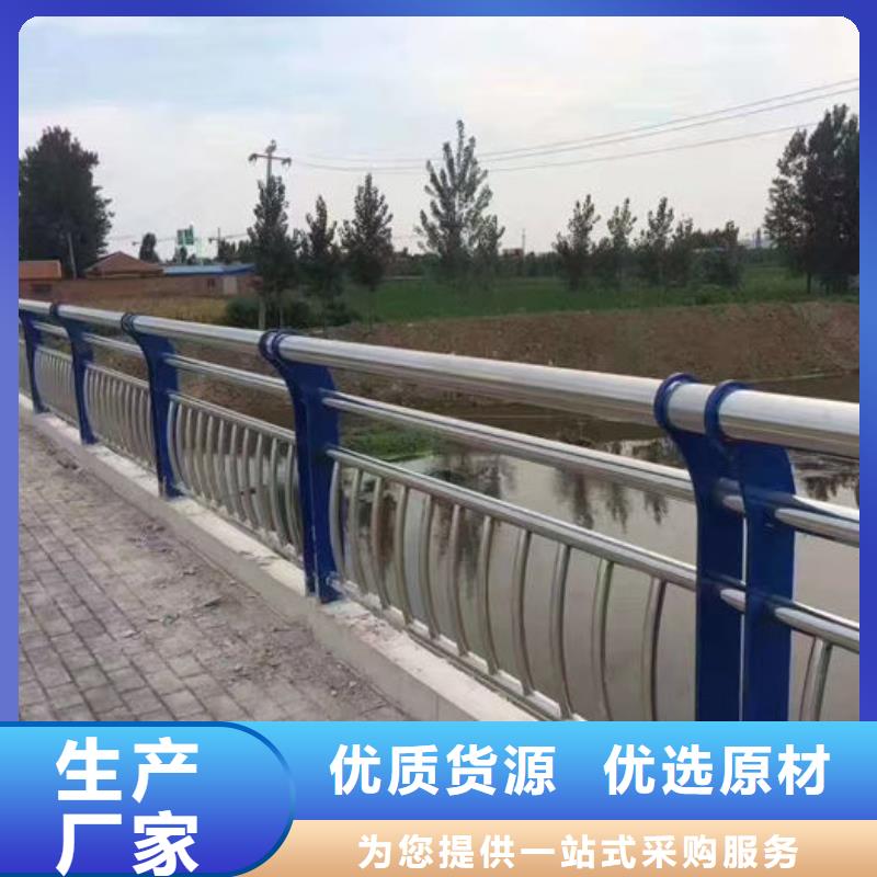 道路护栏-道路护栏质量好