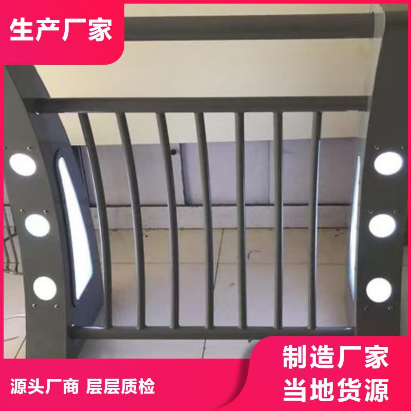 专业销售不锈钢桥梁防撞护栏-现货供应