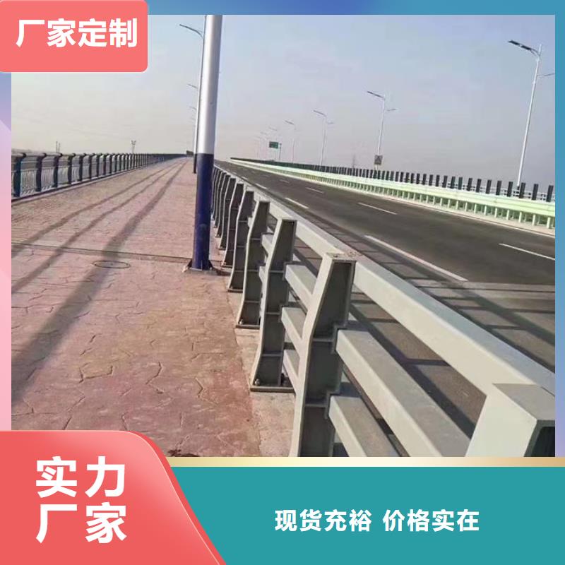 灯光护栏厂家