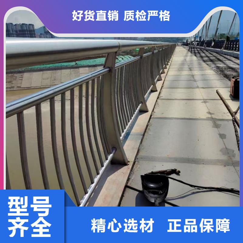 焊接不锈钢立柱定制