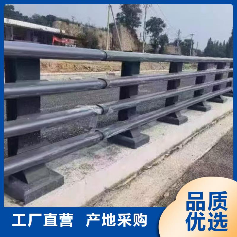 不锈钢复合管护栏,不锈钢复合管现货齐全售后无忧