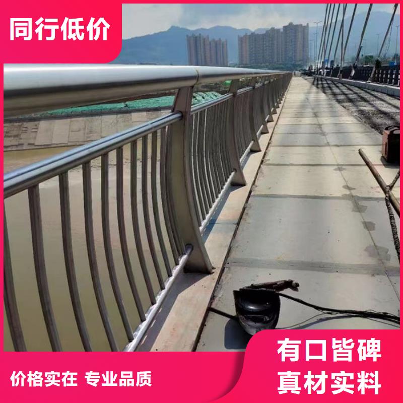 天桥防护栏杆厂家包安装
