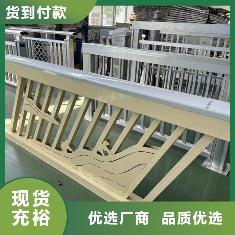 【不锈钢复合管护栏】_镀锌管景观护栏工厂自营