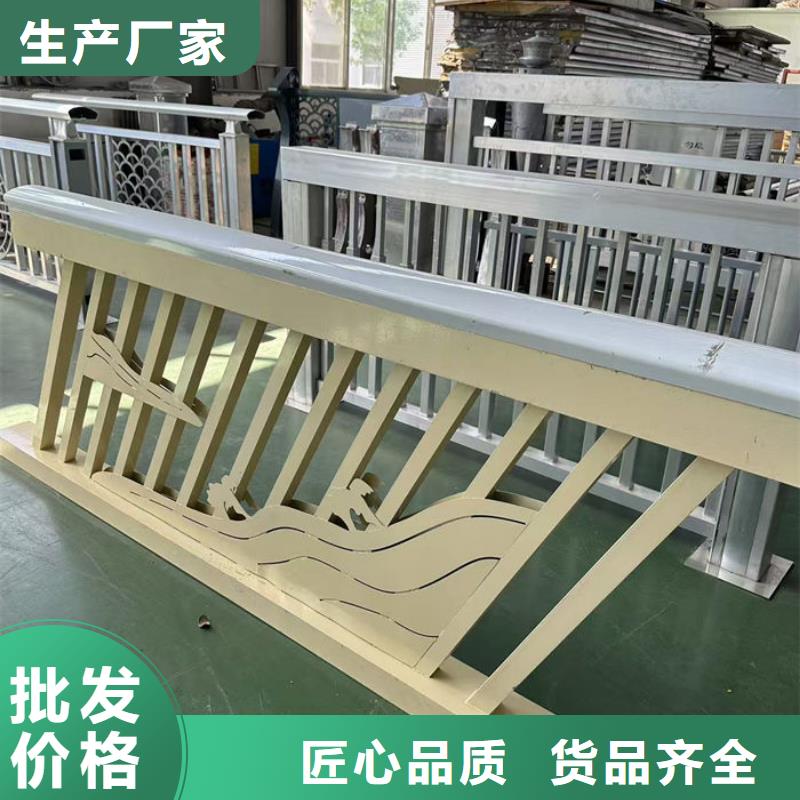 不锈钢复合管围栏工厂直销