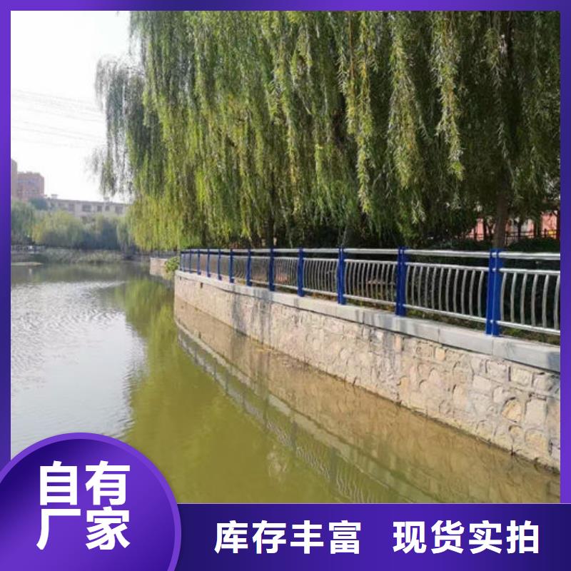 道路护栏-道路护栏质量好