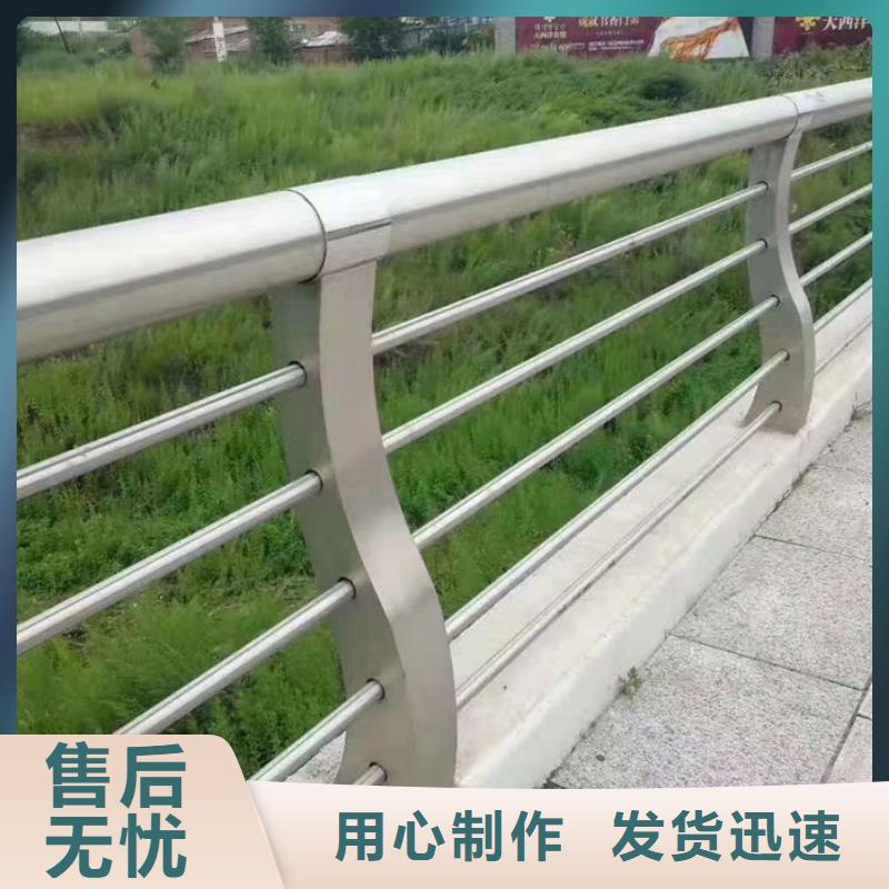 灯光护栏厂家、报价