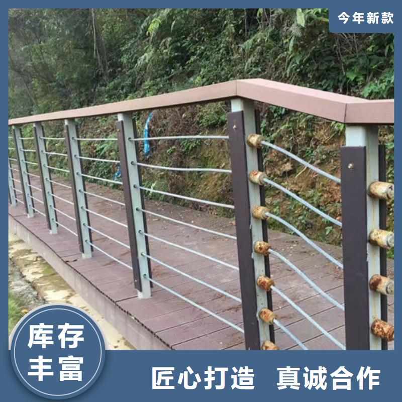不锈钢桥梁护栏款式齐全