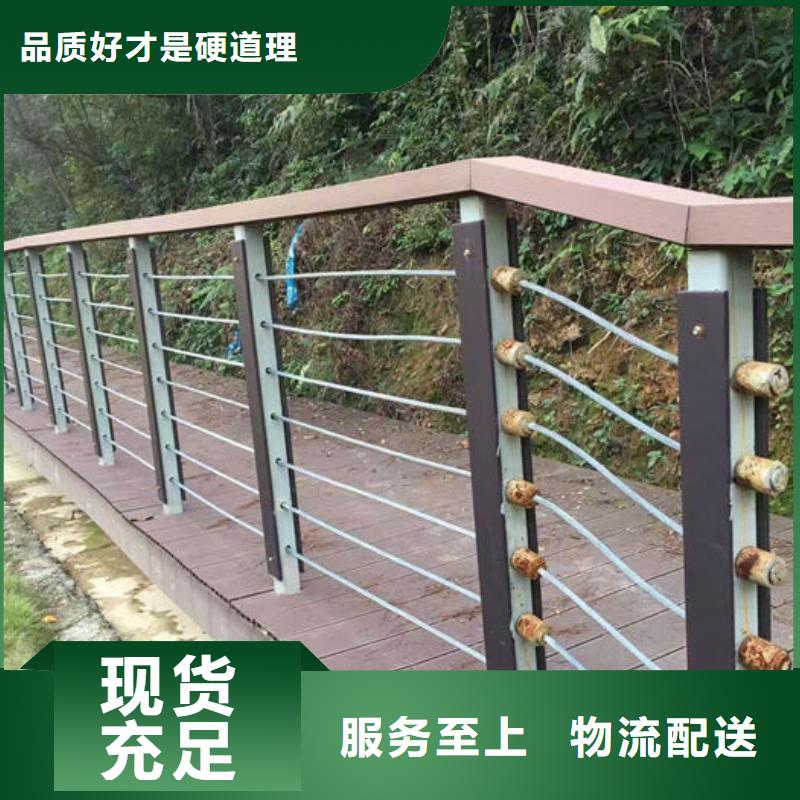 焊接不锈钢立柱定制