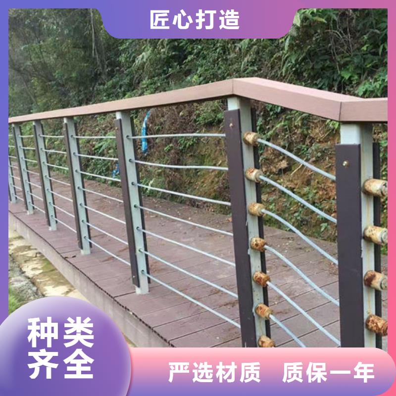 供应道路隔离护栏厂家_厂家