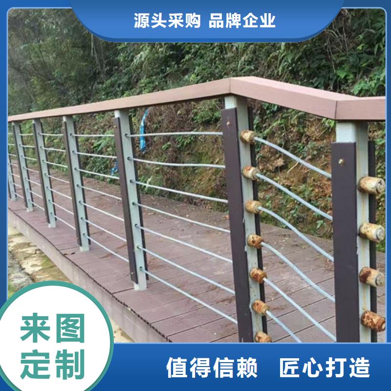 道路护栏-道路护栏质量好