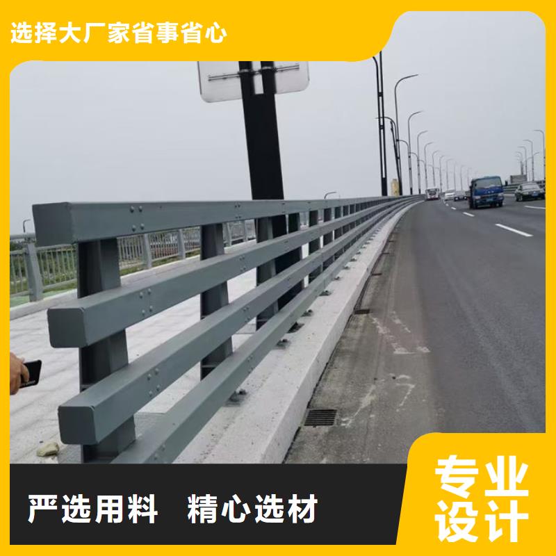 乡村公路防撞护栏安装