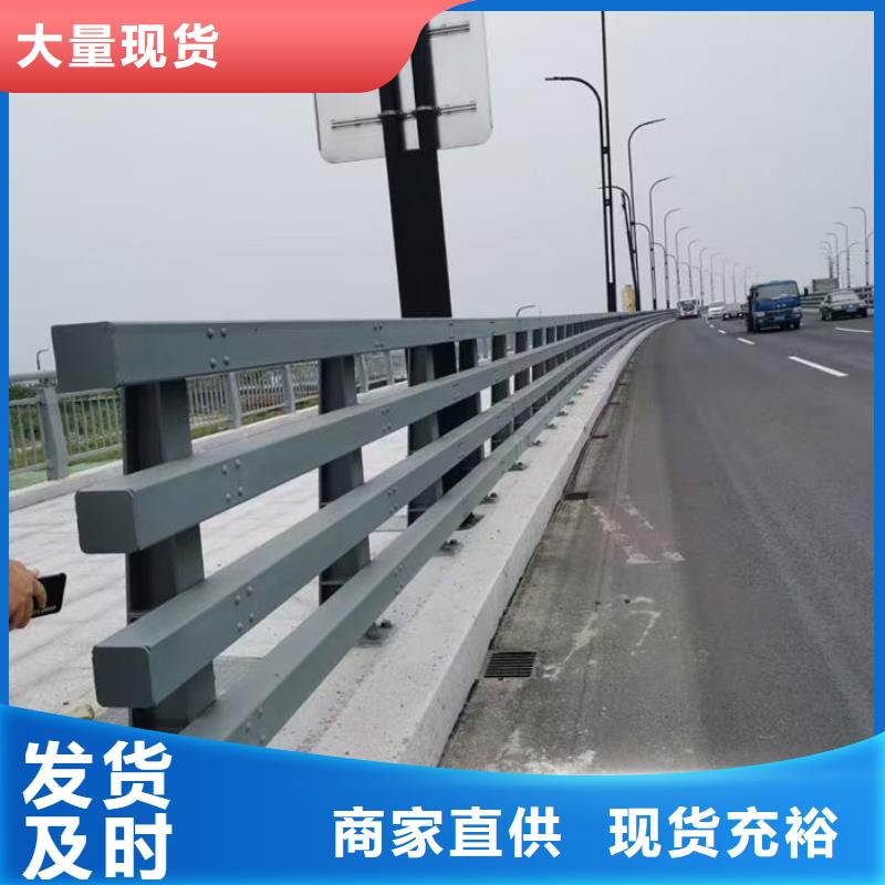 不锈钢桥梁护栏款式齐全