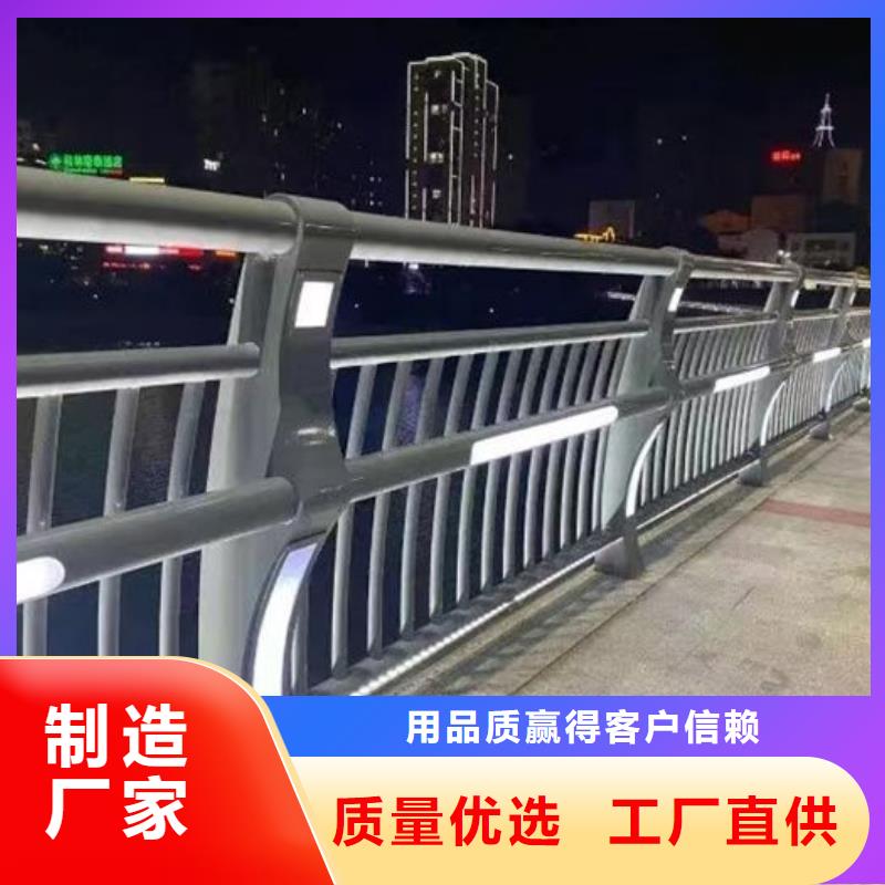 不锈钢复合管护栏,不锈钢复合管现货齐全售后无忧