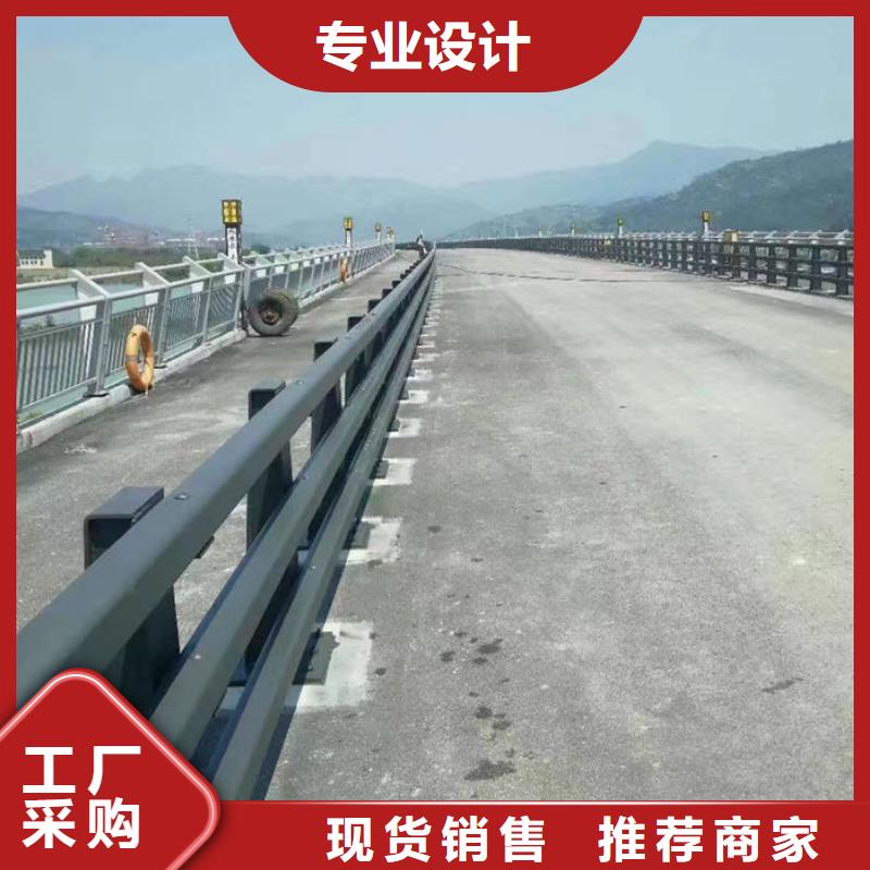 乡村公路防撞护栏安装