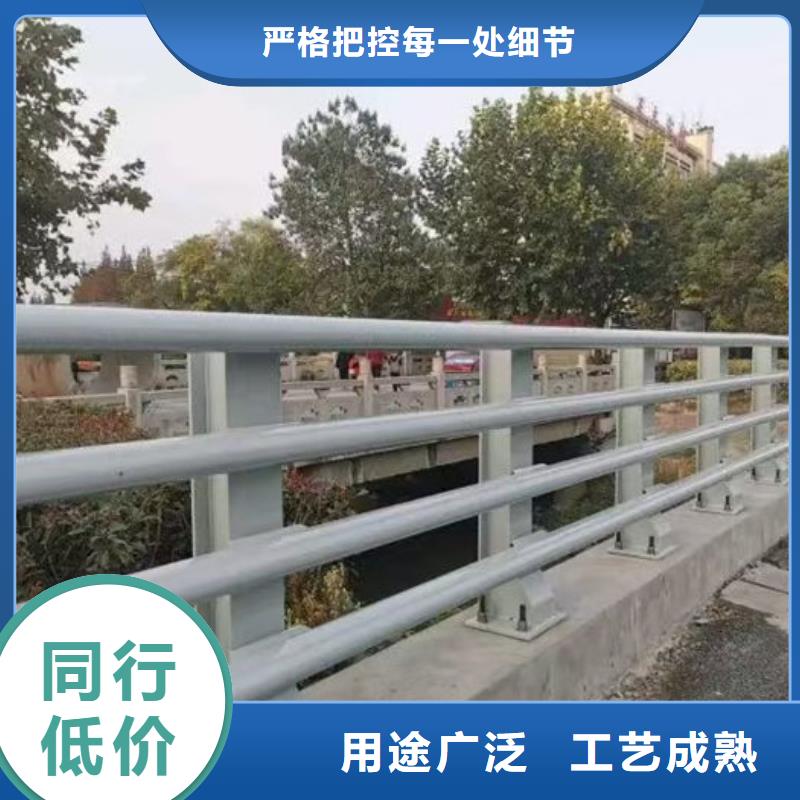东方市河道景观天桥围栏工厂直销