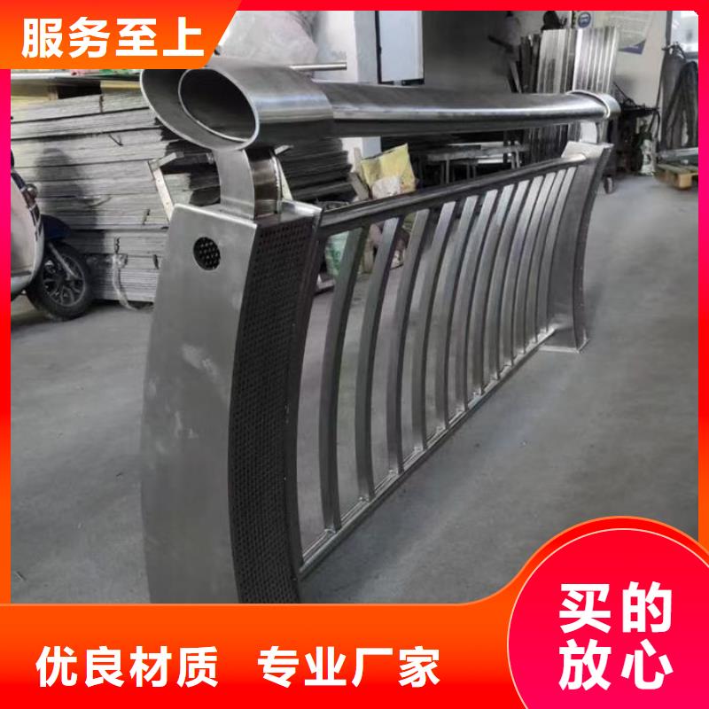 【不锈钢复合管护栏】_镀锌管景观护栏工厂自营