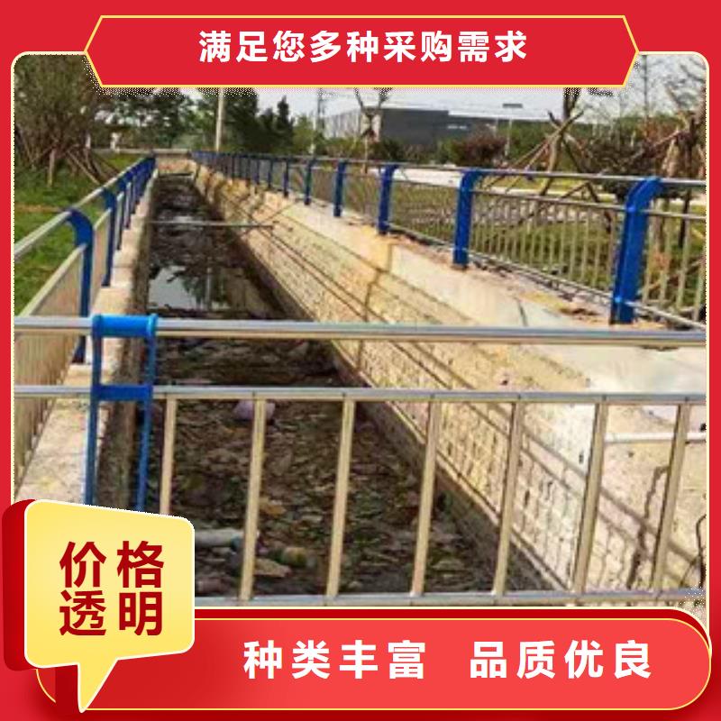 【不锈钢护栏】-201不锈钢复合管优质原料