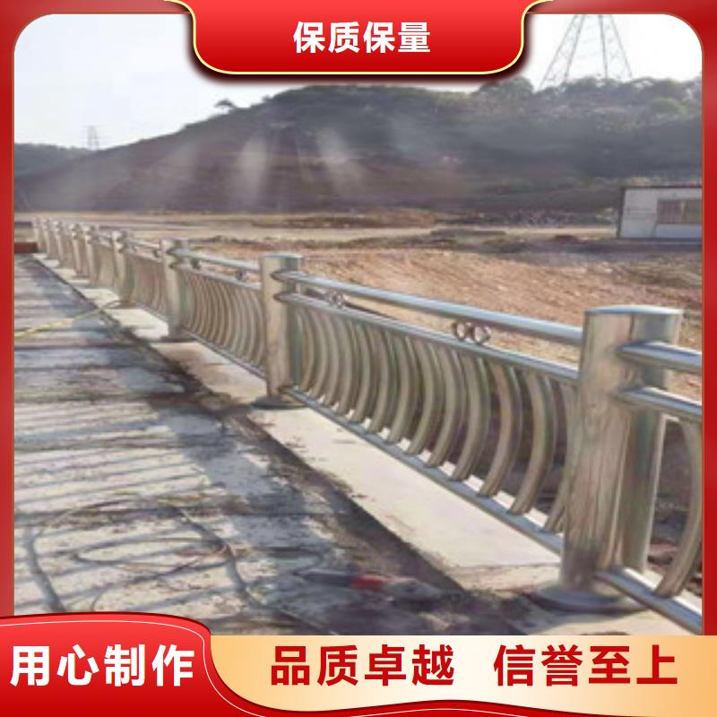 【不锈钢护栏】-201不锈钢复合管优质原料