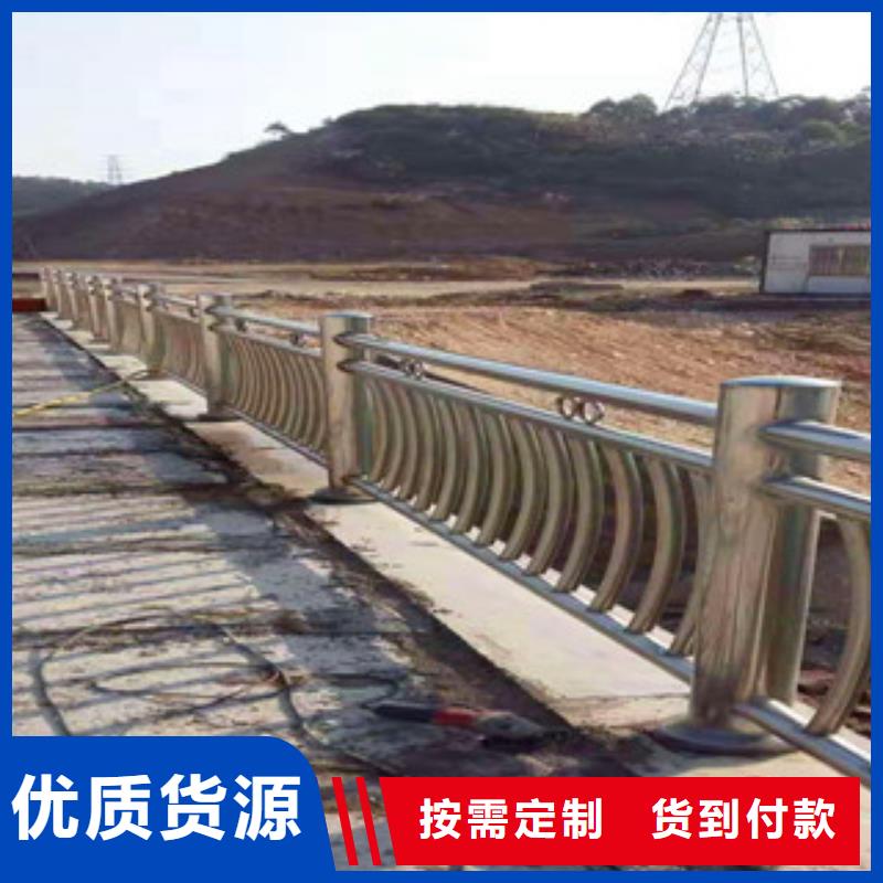 不锈钢护栏-景观护栏多种场景适用