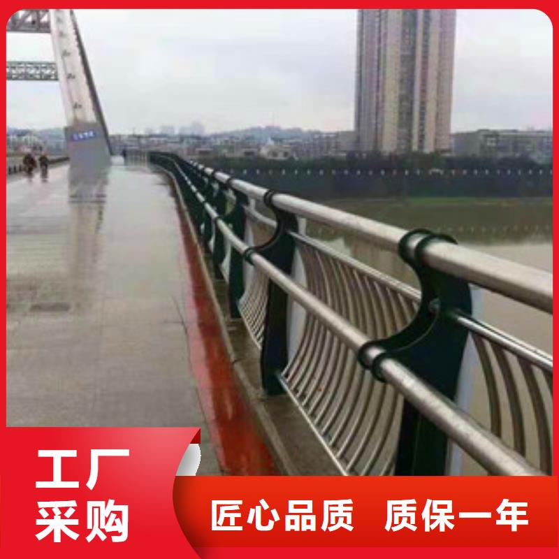不锈钢护栏LED防护栏杆售后服务完善