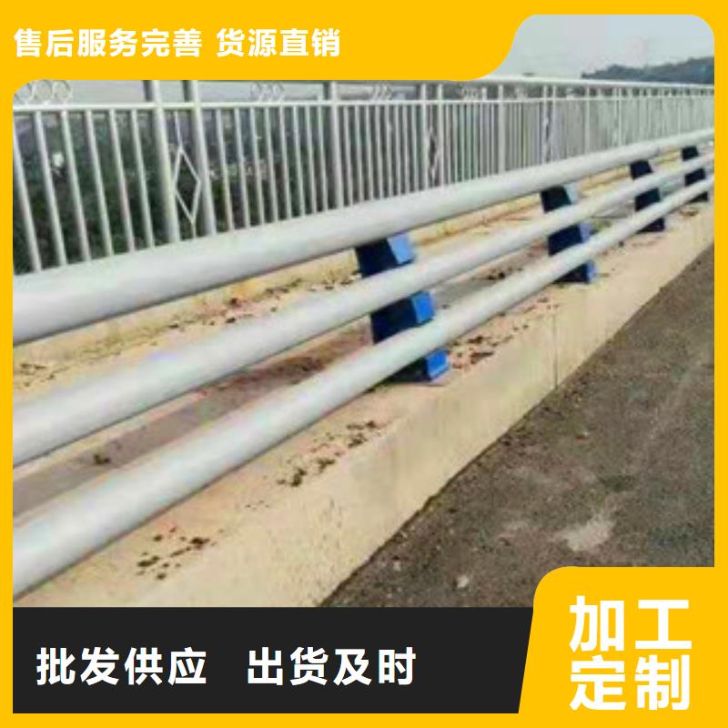 不锈钢护栏桥梁镀锌护栏放心选购