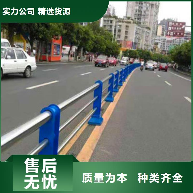 不锈钢护栏桥梁镀锌护栏放心选购