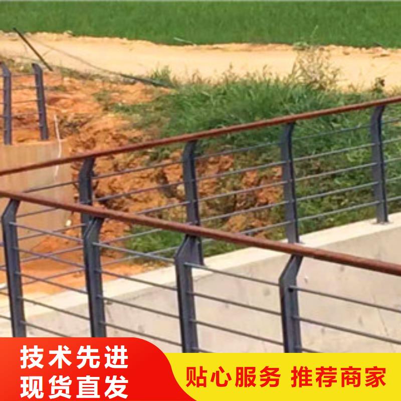 不锈钢护栏_河道防护栏质量好