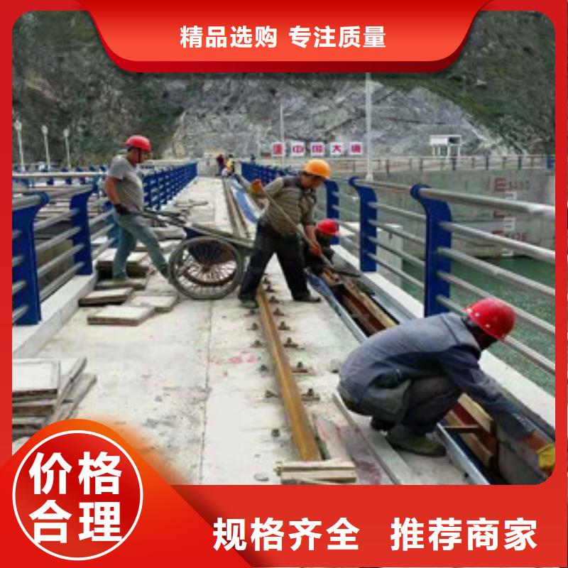 不锈钢护栏LED防护栏杆售后服务完善