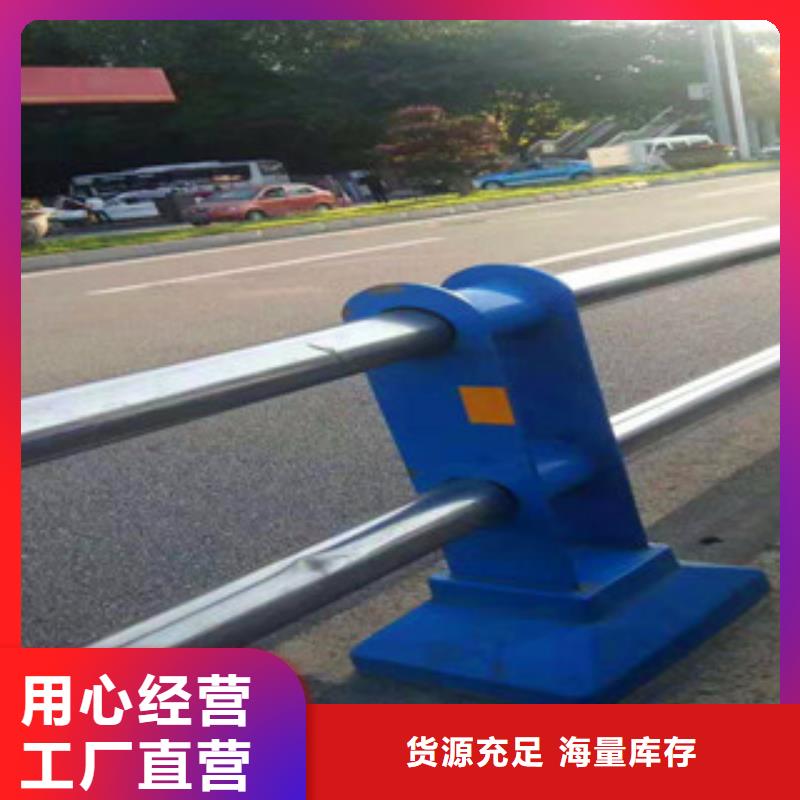 【不锈钢护栏】,【防撞桥梁护栏】老客户钟爱