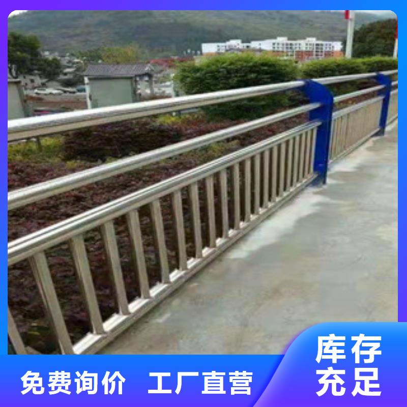 不锈钢护栏LED防护栏杆售后服务完善