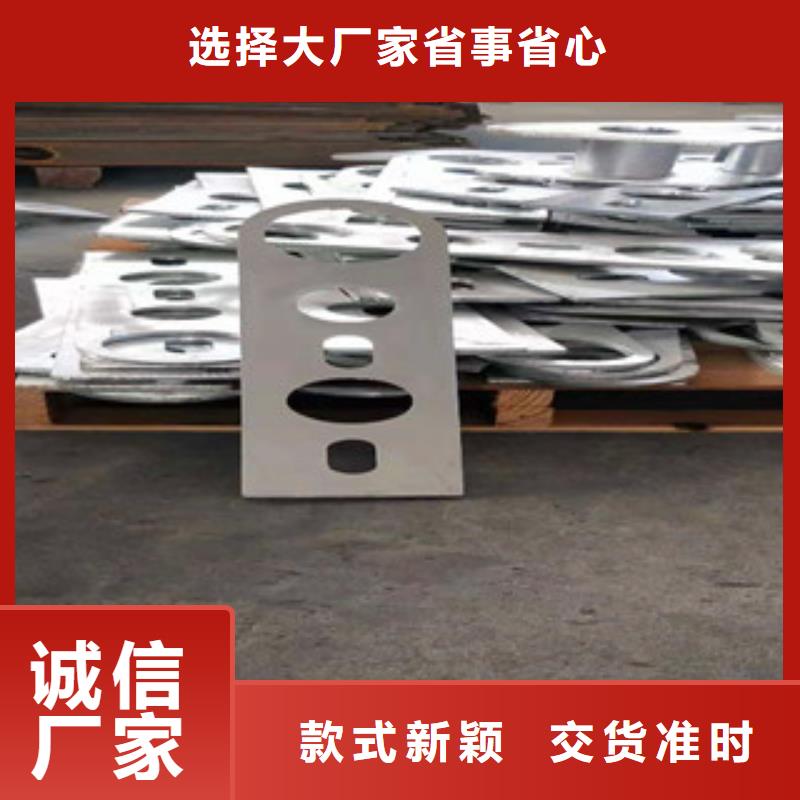 不锈钢护栏【道路护栏】源头厂家量大价优