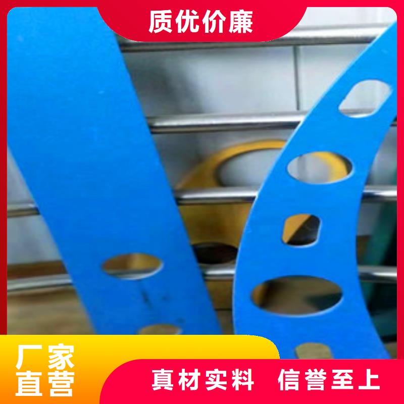 不锈钢护栏【道路护栏】源头厂家量大价优