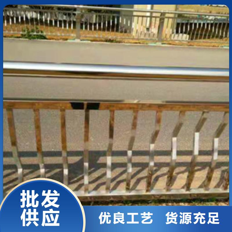 不锈钢护栏-景观护栏多种场景适用