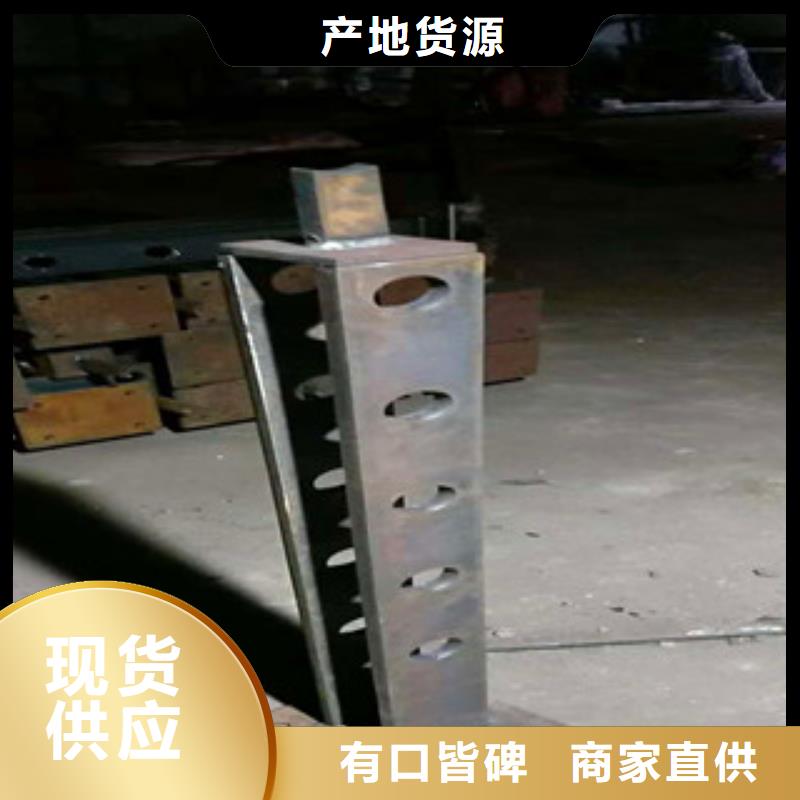 不锈钢护栏-景观护栏多种场景适用