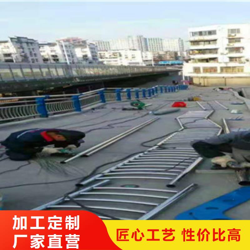 不锈钢护栏LED防护栏杆售后服务完善