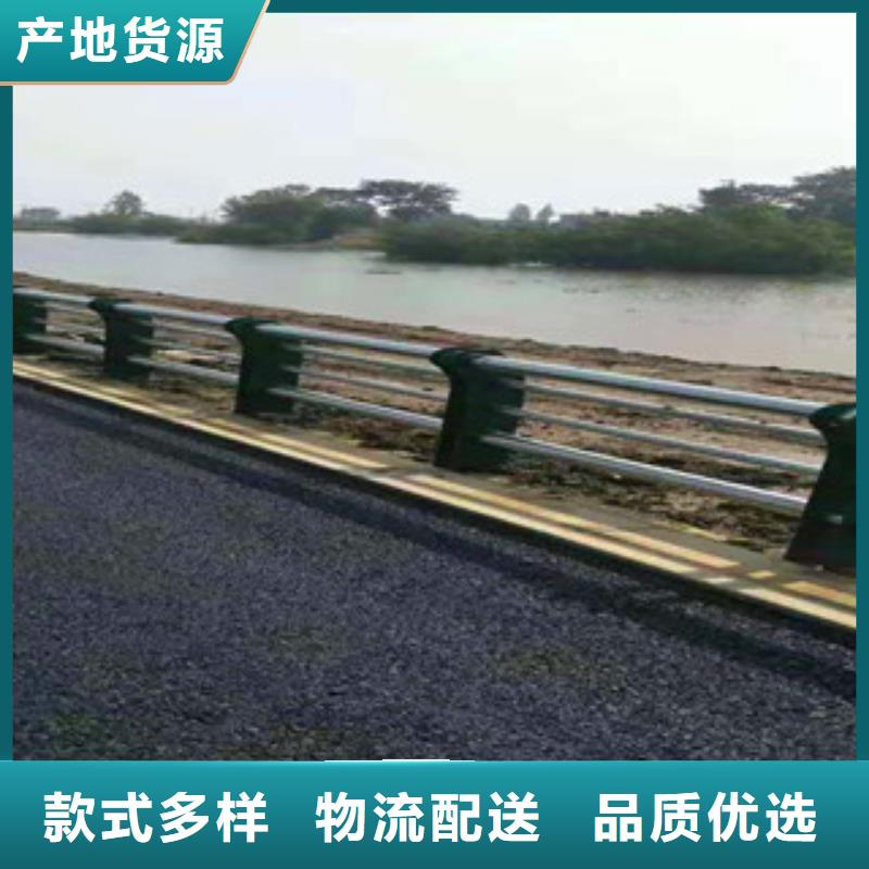 不锈钢护栏LED防护栏杆售后服务完善