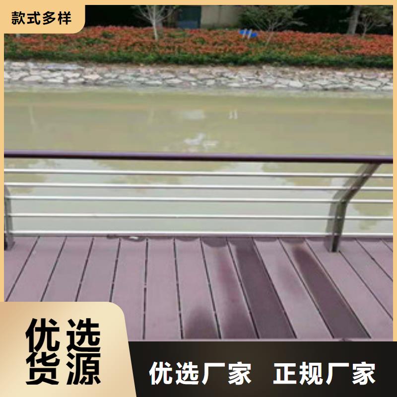 不锈钢护栏_河道防护栏质量好