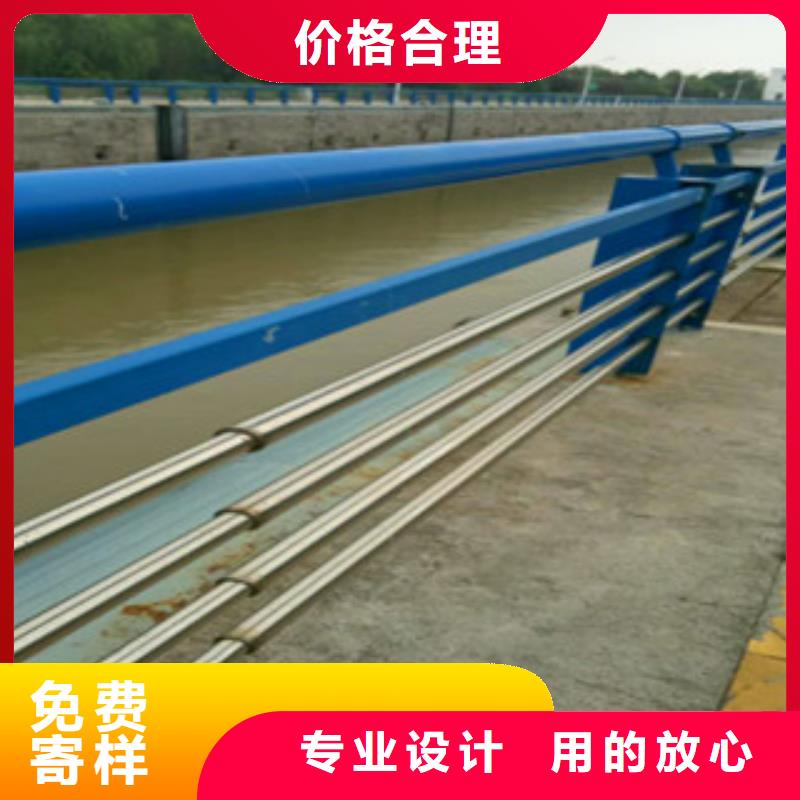 桥梁护栏不锈钢复合管护栏随到随提